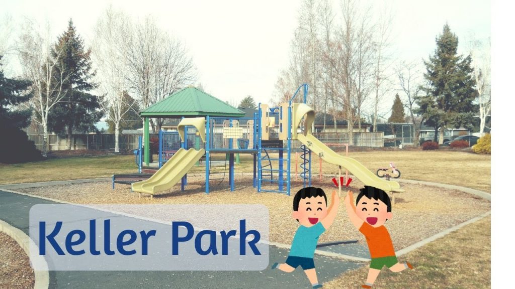 keller park